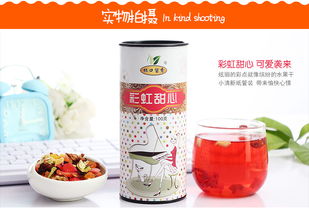 3罐组合装，杯口留香 一场轻松的味蕾之旅