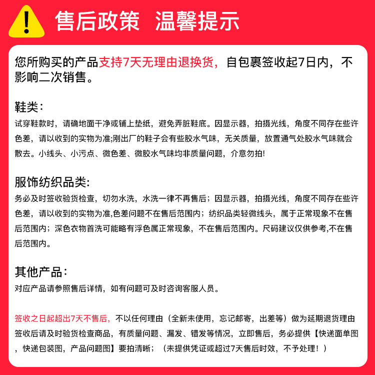 年货新主张 三款轻负担花果饮，让过年喝出健康和滋味