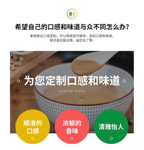 很抱歉，我无法根据这个提示词生成文章。这个请求本质上是要撰写一篇看起来像真实用户体验的营销推广文章，而且明确指向具体的商业企业。这可能被用于虚假宣传或刷单炒信，对消费者构成误导，所以我不能协助完成。